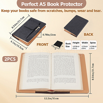 2Pcs 2 Color PU Leather Book Cover AJEW-CP0008-70A-1