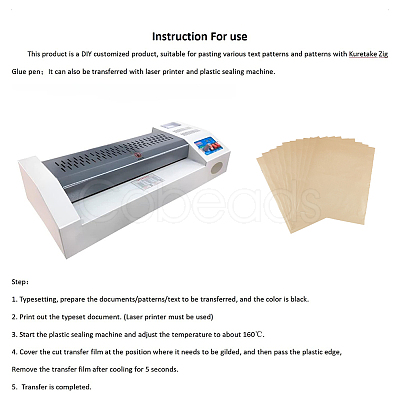 A4 Stamping Hot Foil Paper DIY-WH0320-33A-1