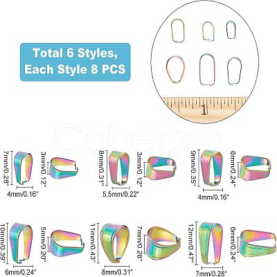 48Pcs 6 Style Ion Plating(IP) & PVD Vacuum Plating 304 Stainless Steel Snap On Bails STAS-UN0027-87-1