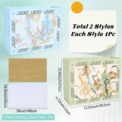 2Pcs 2 Colors Flower Printed Paper Packaging Bags with Rope Handle ABAG-SP0001-26-1