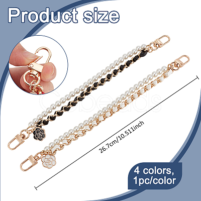 4Pcs 4 Colors Plastic Pearl Beaded & PU Leather Chain Mobile Straps FIND-AN0001-13-1