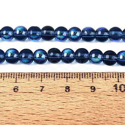 Transparent Electroplate Glass Beads Strands EGLA-Q132-6MM-01A-07-1