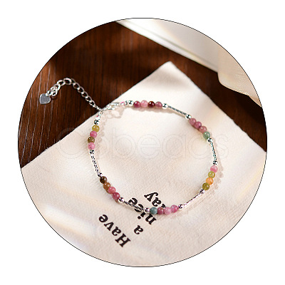 Natural Multicolor Tourmaline Beaded Bracelets KA3160-1