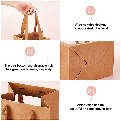 Paper Bags AJEW-BC0005-51B-1