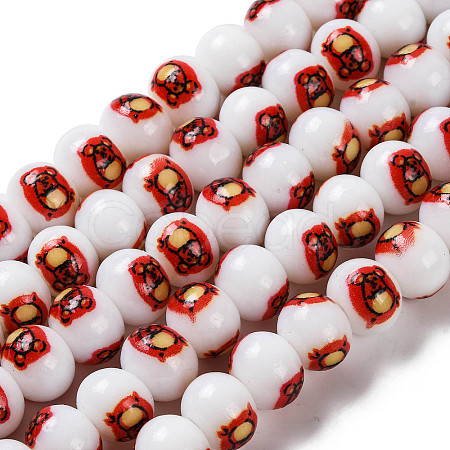 Printing Glass Beads for Necklaces Bracelets Making GLAA-B020-02A-05-1