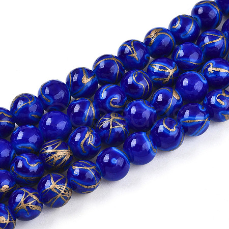 Baking Paint Glass Beads X1-DGLA-N010-10mm-05-1