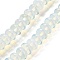 Opalite Beads Strands, Saucer Beads, 8x5mm, Hole: 0.6mm, about 40pcs/strand, 7.76''(19.7cm)