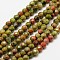 Natural Unakite Beads Strands, Faceted Round, 3mm, Hole: 0.8mm, about 130pcs/strand, 15 inch