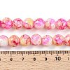 Baking Paint Glass Beads Strands DGLA-N003-10mm-A01-4