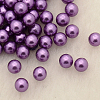 No Hole ABS Plastic Imitation Pearl Round Beads MACR-F033-4mm-02-1