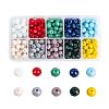 Opaque Solid Color Glass Beads EGLA-JP0002-01D-8mm-1