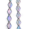 Electroplate UV Plating Glass Beads Strands EGLA-B010-01A-HP04-1