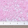 MIYUKI Round Rocailles Beads SEED-G007-RR0428-4