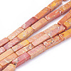 Natural Imperial Jasper Beads Strands G-L515-01F-1