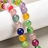 Natural White Jade Beads Strands LAMP-L509-001C-1