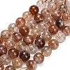 Natural Black Gold Rutilated Quartz Beads Strands G-L657-B02-10mm-2