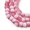 Frosted Crackle Glass Beads X1-GLAA-U001-4mm-M13-2