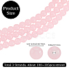 3 Strands Baking Paint Imitation Jade Glass Round Bead Strands DGLA-PA0001-01B-2
