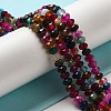 Natural Banded Agate/Striped Agate Beads Strands G-E605-A02-01I-2