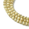 Cat Eye Beads Strands CE-Z001-02F-3