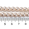 Baking Paint Pearlized Glass Pearl Round Bead Strands PEAR-H019-02B-02-5