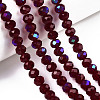 Electroplate Glass Beads Strands X1-EGLA-A034-T8mm-L21-4