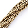 Electroplate Glass Beads Strands EGLA-F149-FP-02-2