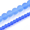 Transparent Glass Beads Strands GLAA-T032-T4mm-MD04-4