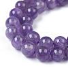 Gemstone Beads Strands GSR062-11