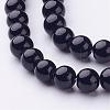 Natural Mashan Jade Round Beads Strands G-D263-8mm-XS32-2