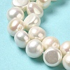 Natural Cultured Freshwater Pearl Beads Strands PEAR-E017-22-4
