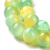 Natural Selenite Beads Strands G-P493-03A-3