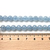 Natural Aquamarine Beads Strands G-D327-C03-6MMA-4