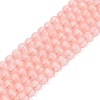 Glass Imitation Cat Eye Beads Strands GLAA-N075-01A-09-1