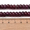 Natural White Jade Beads Strands X-G-E507-01-04-3