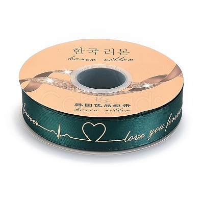 Polyester Ribbons OCOR-L043-A03-1