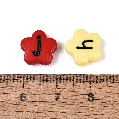 Opaque Acrylic Beads SACR-Q001-17A-1