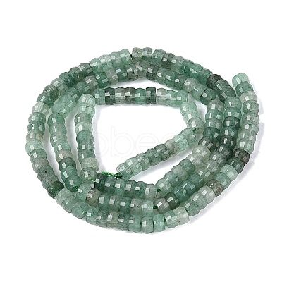 Natural Green Aventurine Beads Strands LS-G-Q606-46A-05-1