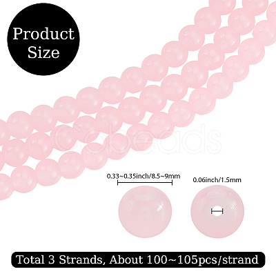 3 Strands Baking Paint Imitation Jade Glass Round Bead Strands DGLA-PA0001-01B-1