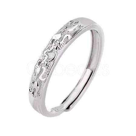 Pi Xiu Pattern Brass Adjustable Finger Rings for Women FS-WG45548-01-1
