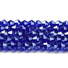 Transparent Electroplate Glass Beads Strands EGLA-A039-T2mm-A06-1