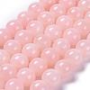 Natural Mashan Jade Round Beads Strands G-D263-10mm-XS02-2