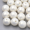Spray Painted Style Acrylic Beads MACR-T010-16mm-2
