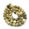 Natural Green Garnet Beads Strands G-G344-A04-8mm-3
