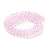 Baking Paint Transparent Glass Beads Strands DGLA-A034-J8MM-D09-2