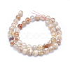 Natural Cherry Blossom Agate Beads Strands G-I213-23-8mm-2