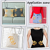 2Pcs Cloud Clothing Computerized Embroidery Cloth Iron on/Sew on Patches DIY-GF0012-97A-5