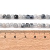Natura Blue Rutilated Quartz Beads Strands GG-CBA9631-B01-04-5