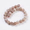 Natural Sunstone Beads Strands G-G099-6mm-14-2