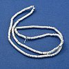Electroplated Synthetic Non-Magnetic Hematite Beads Strands G-I360-C01-04-2